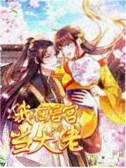 亚洲综艺更新节奏观察配图