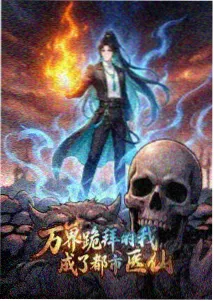 季度新番追更习惯观察配图